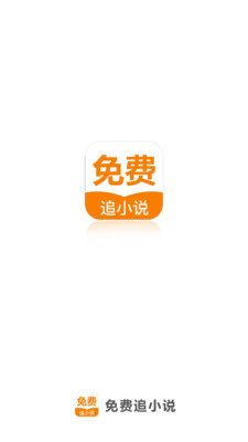 天博app